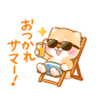 夏から秋❤️いやしばいぬ❤️柴犬/暑中/敬語（個別スタンプ：10）