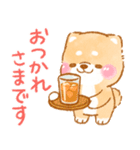 夏から秋❤️いやしばいぬ❤️柴犬/暑中/敬語（個別スタンプ：11）