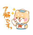夏から秋❤️いやしばいぬ❤️柴犬/暑中/敬語（個別スタンプ：14）
