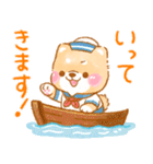 夏から秋❤️いやしばいぬ❤️柴犬/暑中/敬語（個別スタンプ：25）