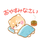 夏から秋❤️いやしばいぬ❤️柴犬/暑中/敬語（個別スタンプ：29）