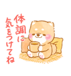 夏から秋❤️いやしばいぬ❤️柴犬/暑中/敬語（個別スタンプ：32）