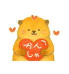 マモまるの日常スタンプ（個別スタンプ：4）