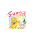 マモまるの日常スタンプ（個別スタンプ：5）