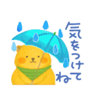 マモまるの日常スタンプ（個別スタンプ：8）