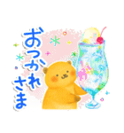 マモまるの日常スタンプ（個別スタンプ：10）