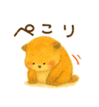 マモまるの日常スタンプ（個別スタンプ：11）