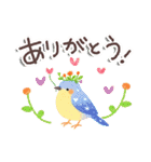 マモまるの日常スタンプ（個別スタンプ：17）