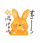 マモまるの日常スタンプ（個別スタンプ：19）