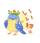 マモまるの日常スタンプ（個別スタンプ：20）