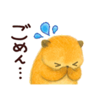 マモまるの日常スタンプ（個別スタンプ：29）