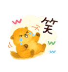 マモまるの日常スタンプ（個別スタンプ：32）