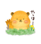 マモまるの日常スタンプ（個別スタンプ：36）