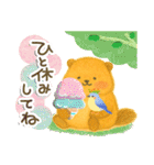 マモまるの日常スタンプ（個別スタンプ：38）