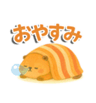 マモまるの日常スタンプ（個別スタンプ：40）