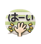 シンプルNo1♡大人のデカ文字敬語スタンプ（個別スタンプ：4）