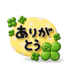 シンプルNo1♡大人のデカ文字敬語スタンプ（個別スタンプ：7）