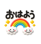 シンプルNo1♡大人のデカ文字敬語スタンプ（個別スタンプ：9）