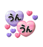 シンプルNo1♡大人のデカ文字敬語スタンプ（個別スタンプ：16）