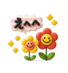 シンプルNo1♡大人のデカ文字敬語スタンプ（個別スタンプ：20）