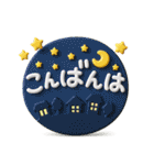 シンプルNo1♡大人のデカ文字敬語スタンプ（個別スタンプ：22）