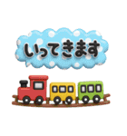 シンプルNo1♡大人のデカ文字敬語スタンプ（個別スタンプ：23）