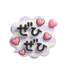 シンプルNo1♡大人のデカ文字敬語スタンプ（個別スタンプ：28）