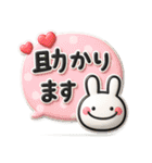 シンプルNo1♡大人のデカ文字敬語スタンプ（個別スタンプ：29）