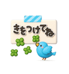 シンプルNo1♡大人のデカ文字敬語スタンプ（個別スタンプ：32）