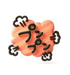 シンプルNo1♡大人のデカ文字敬語スタンプ（個別スタンプ：34）