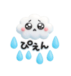 シンプルNo1♡大人のデカ文字敬語スタンプ（個別スタンプ：36）