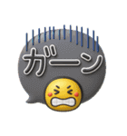 シンプルNo1♡大人のデカ文字敬語スタンプ（個別スタンプ：37）