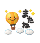 シンプルNo1♡大人のデカ文字敬語スタンプ（個別スタンプ：40）