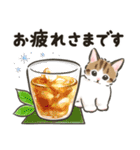 夏の毎日☆猫たちのスタンプ2（個別スタンプ：4）