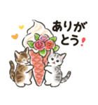 夏の毎日☆猫たちのスタンプ2（個別スタンプ：9）
