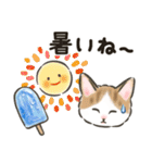 夏の毎日☆猫たちのスタンプ2（個別スタンプ：22）
