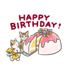 夏の毎日☆猫たちのスタンプ2（個別スタンプ：29）