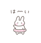 ゆるい手書きうさぎ☆夏スタンプ（個別スタンプ：3）