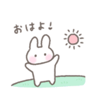 ゆるい手書きうさぎ☆夏スタンプ（個別スタンプ：4）