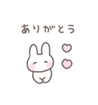 ゆるい手書きうさぎ☆夏スタンプ（個別スタンプ：5）