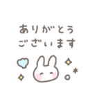 ゆるい手書きうさぎ☆夏スタンプ（個別スタンプ：6）