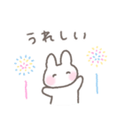 ゆるい手書きうさぎ☆夏スタンプ（個別スタンプ：7）