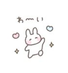 ゆるい手書きうさぎ☆夏スタンプ（個別スタンプ：8）