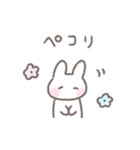 ゆるい手書きうさぎ☆夏スタンプ（個別スタンプ：9）