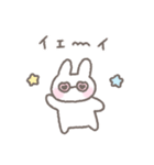 ゆるい手書きうさぎ☆夏スタンプ（個別スタンプ：11）