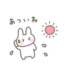 ゆるい手書きうさぎ☆夏スタンプ（個別スタンプ：14）