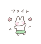 ゆるい手書きうさぎ☆夏スタンプ（個別スタンプ：18）