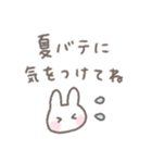 ゆるい手書きうさぎ☆夏スタンプ（個別スタンプ：19）