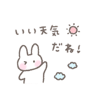 ゆるい手書きうさぎ☆夏スタンプ（個別スタンプ：25）