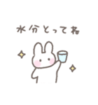 ゆるい手書きうさぎ☆夏スタンプ（個別スタンプ：27）